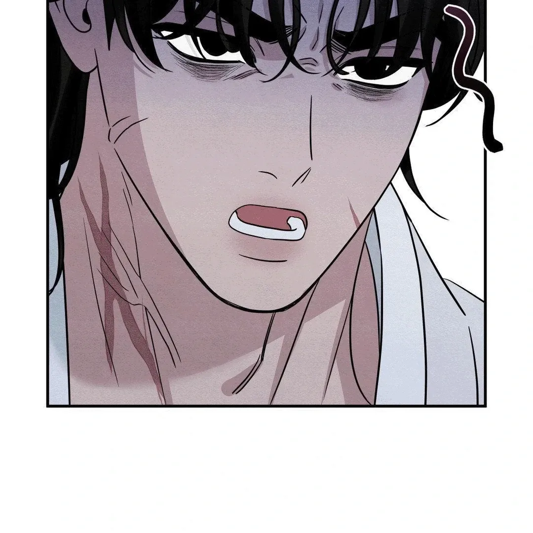 BLUE ISLAND Chapter 3 page 32 - 