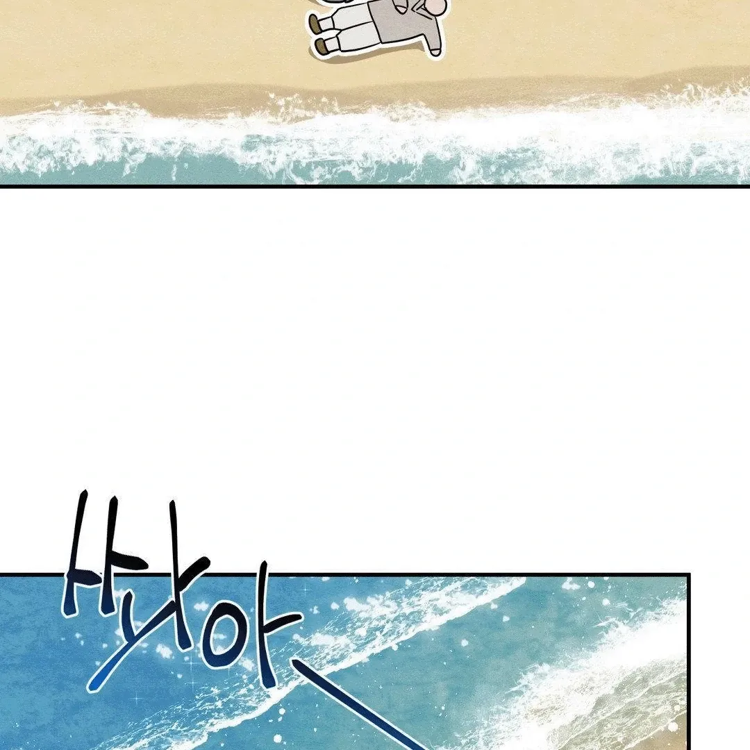 BLUE ISLAND Chapter 3 page 34 - 
