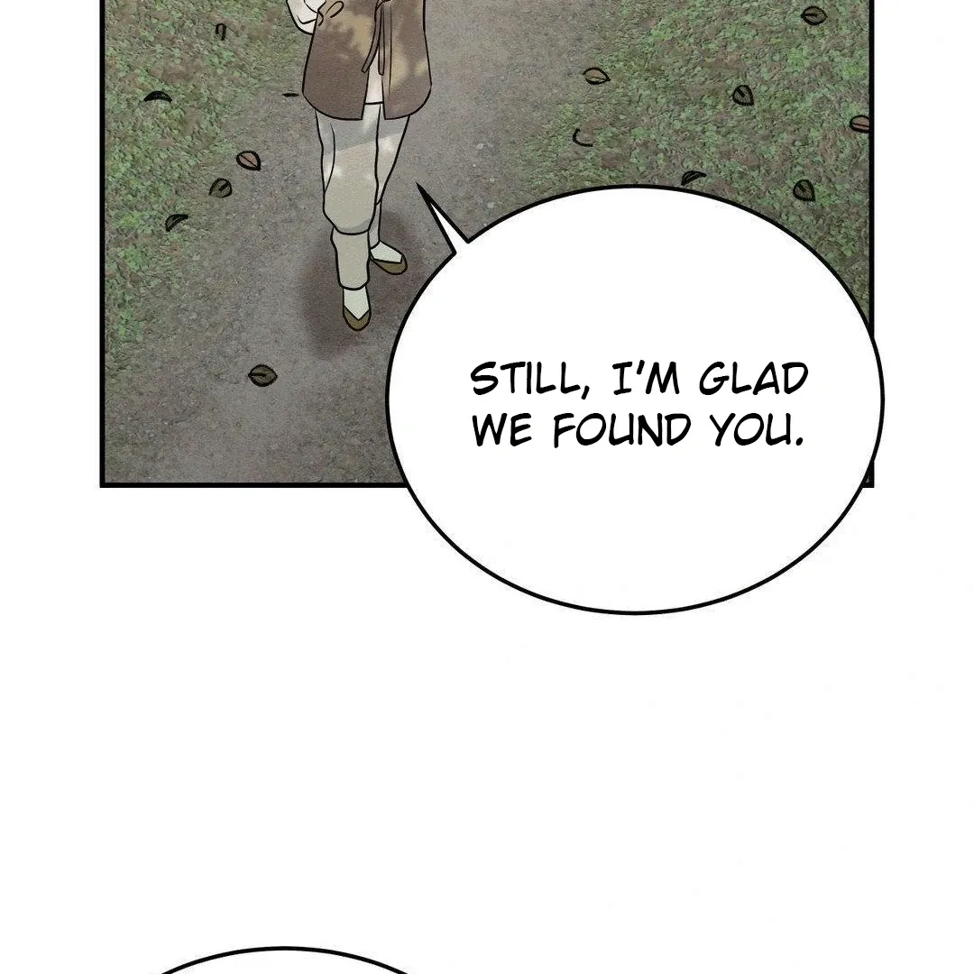 BLUE ISLAND Chapter 3 page 39 - 