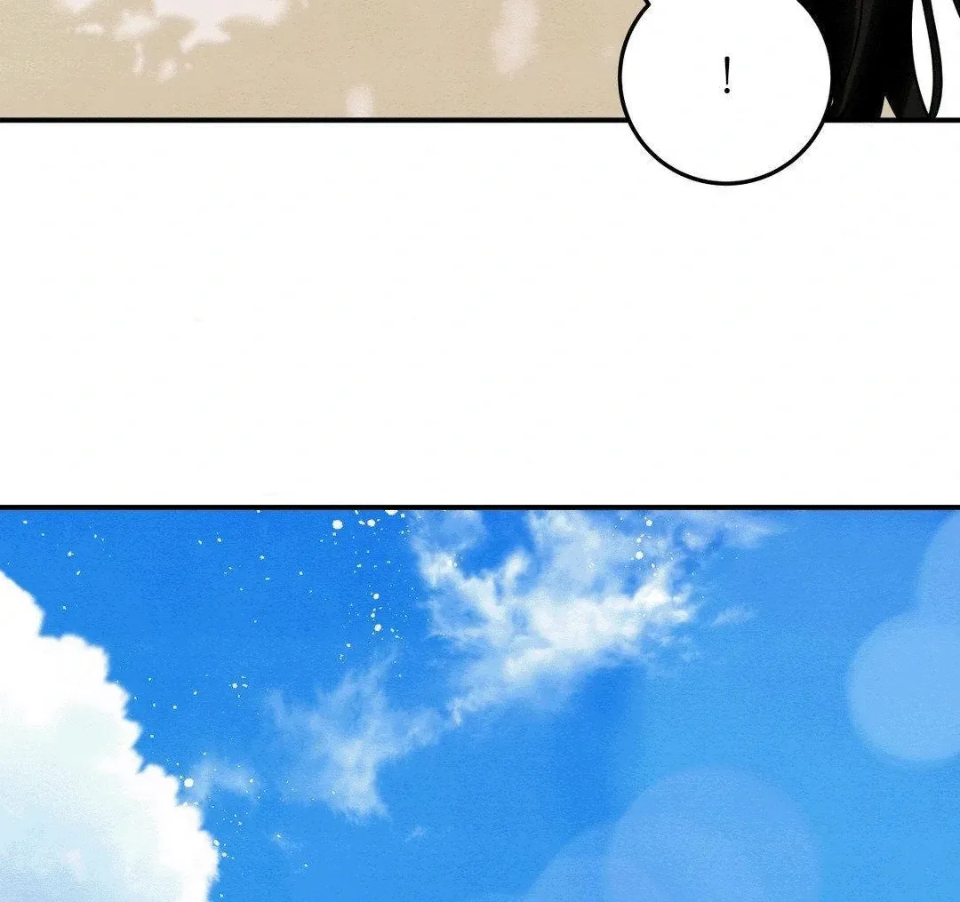 BLUE ISLAND Chapter 3 page 42 - 
