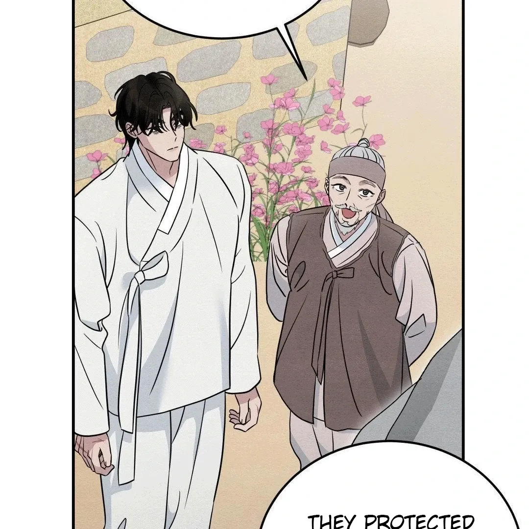 BLUE ISLAND Chapter 3 page 49 - 