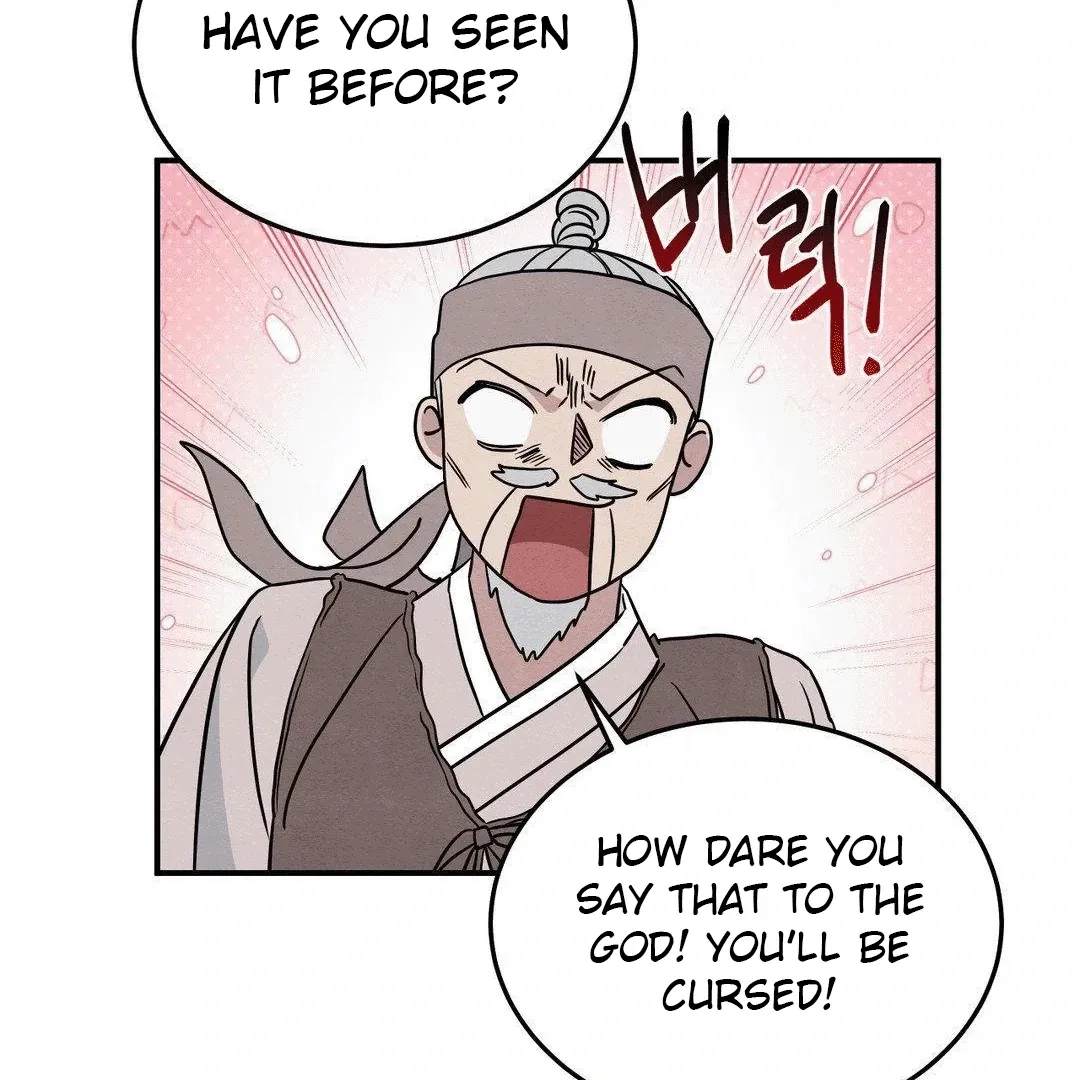 BLUE ISLAND Chapter 3 page 51 - 