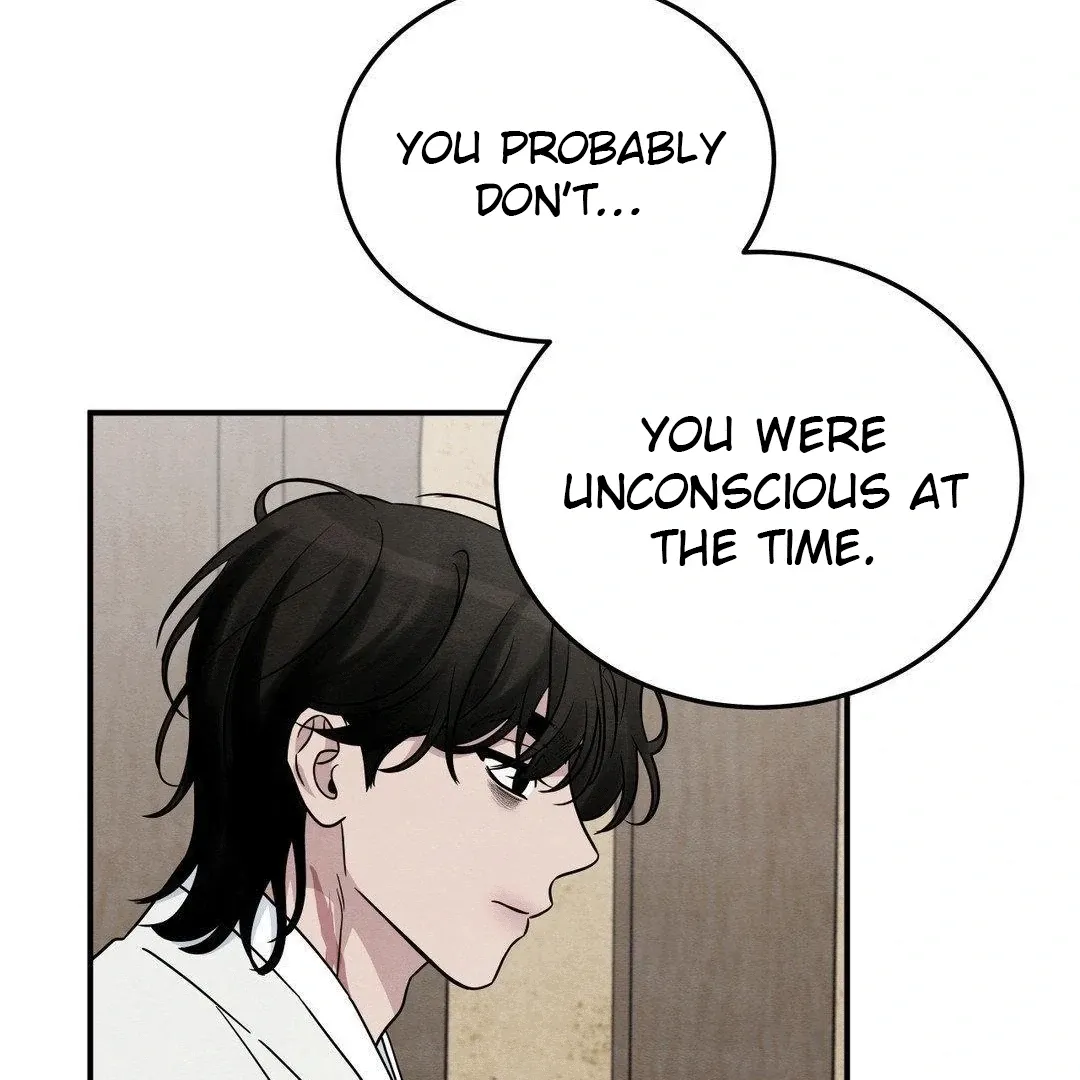 BLUE ISLAND Chapter 3 page 60 - 