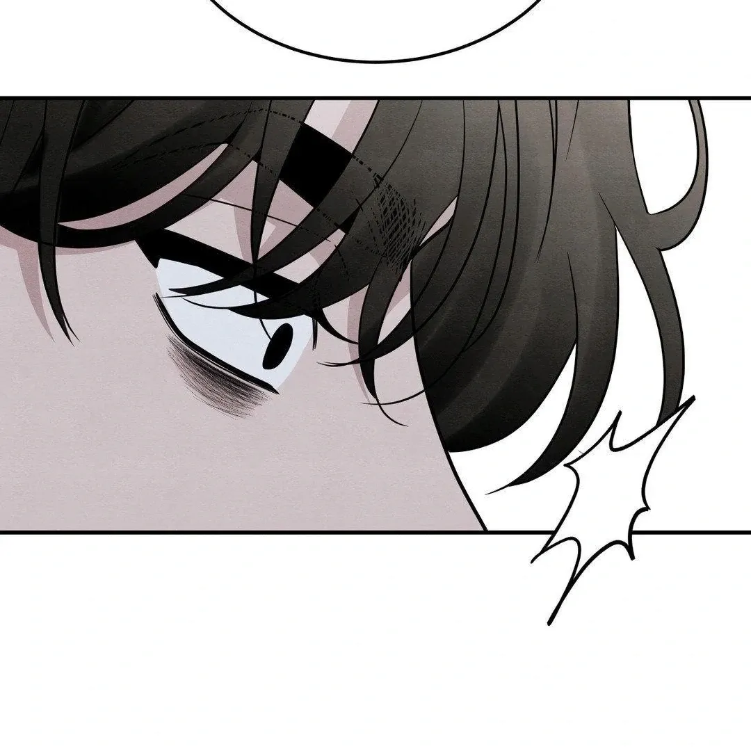 BLUE ISLAND Chapter 3 page 62 - 
