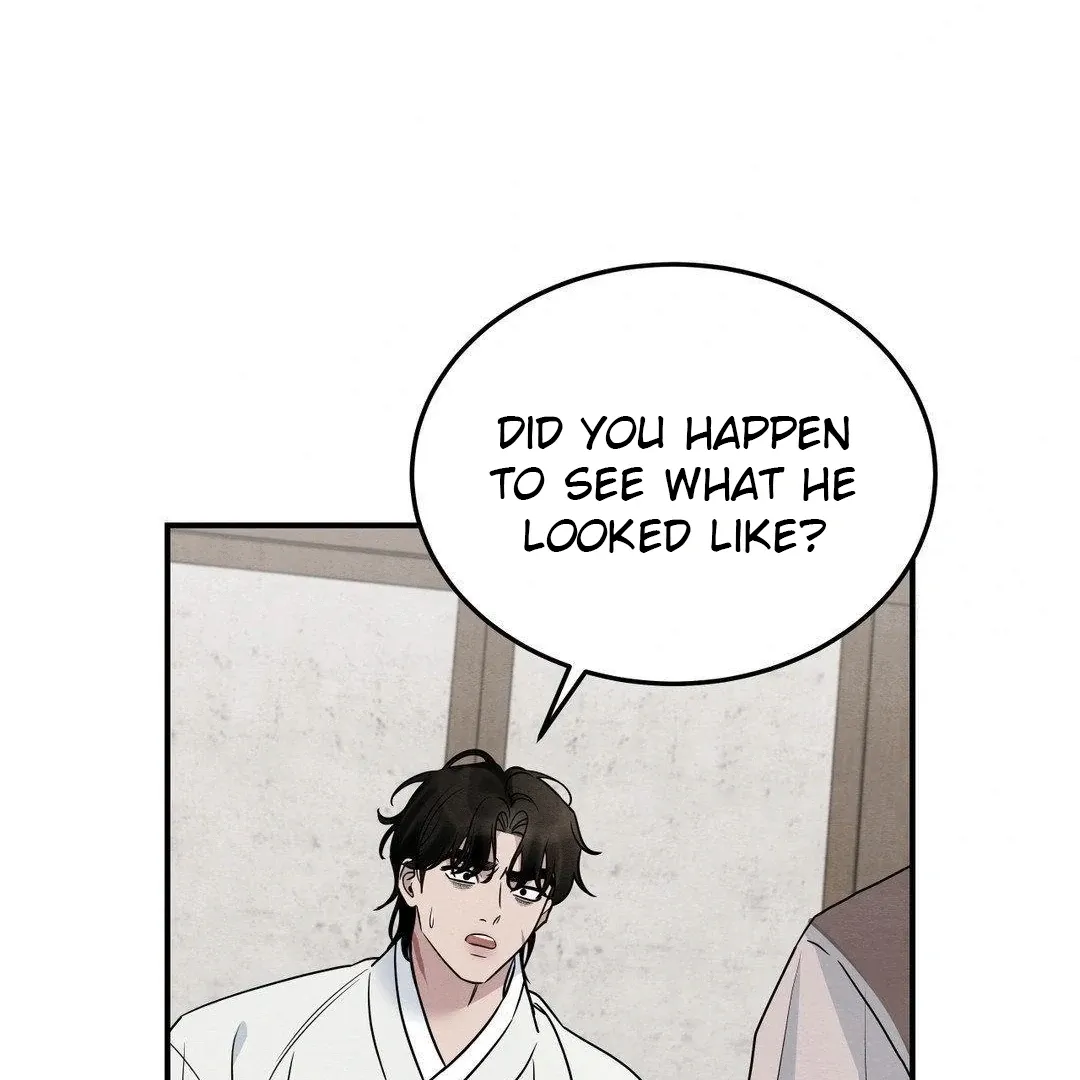 BLUE ISLAND Chapter 3 page 63 - 