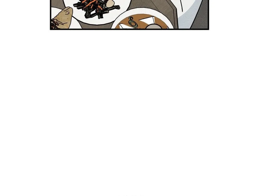 BLUE ISLAND Chapter 3 page 69 - 