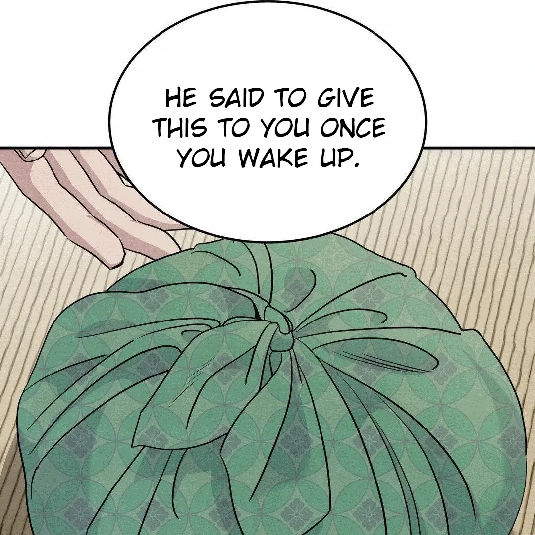 BLUE ISLAND Chapter 3 page 70 - 
