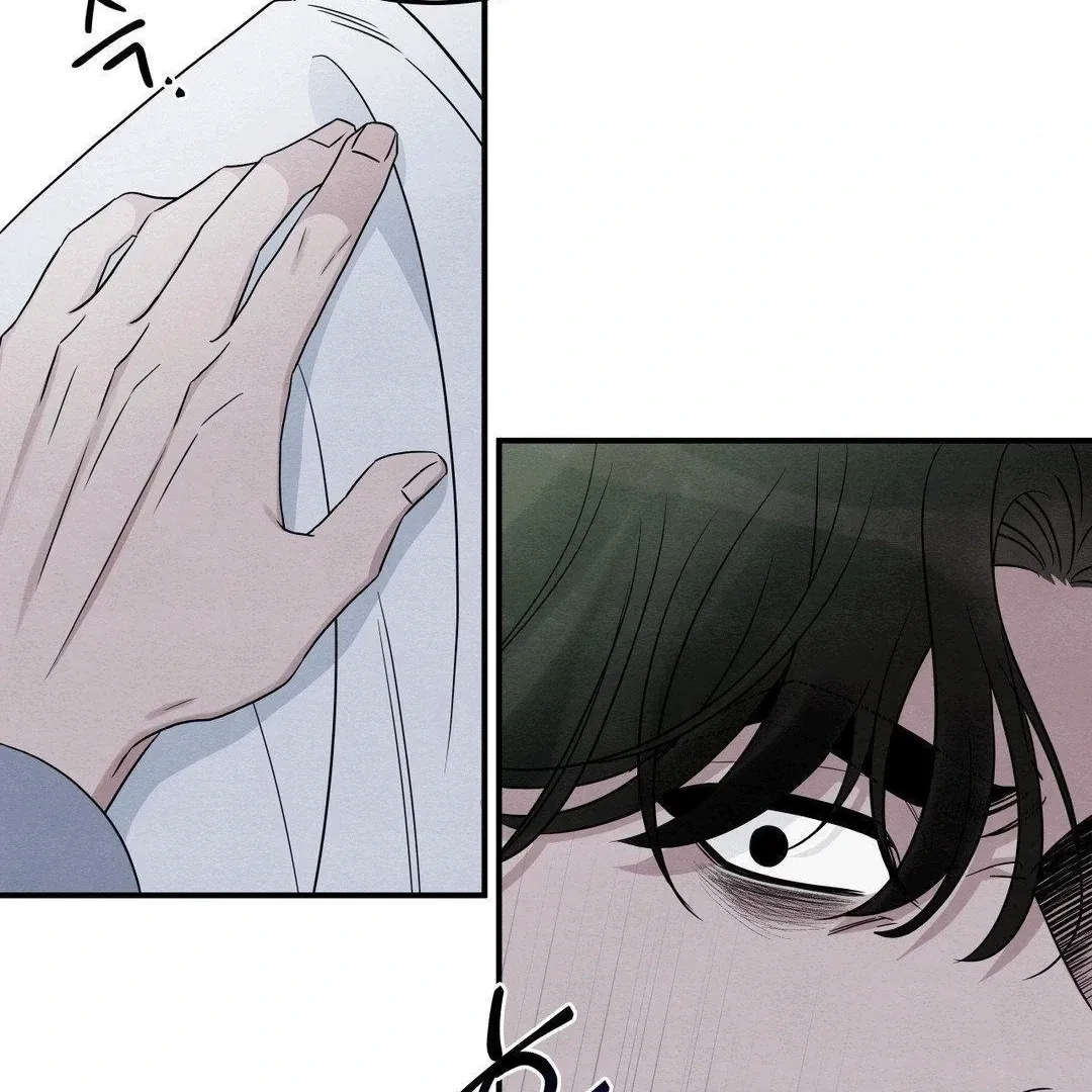 BLUE ISLAND Chapter 3 page 9 - 