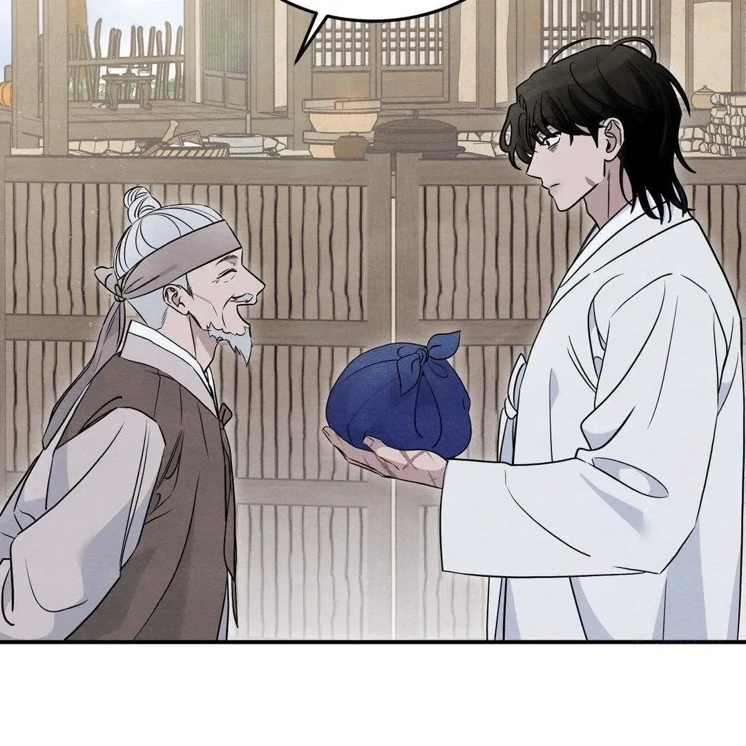 BLUE ISLAND Chapter 3 page 88 - 