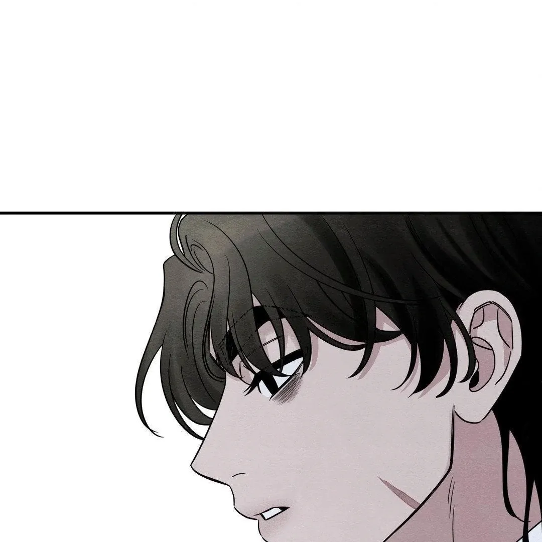 BLUE ISLAND Chapter 3 page 89 - 