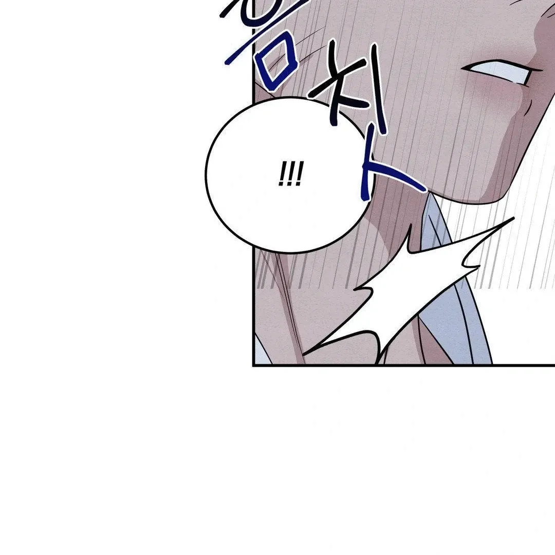 BLUE ISLAND Chapter 3 page 10 - 
