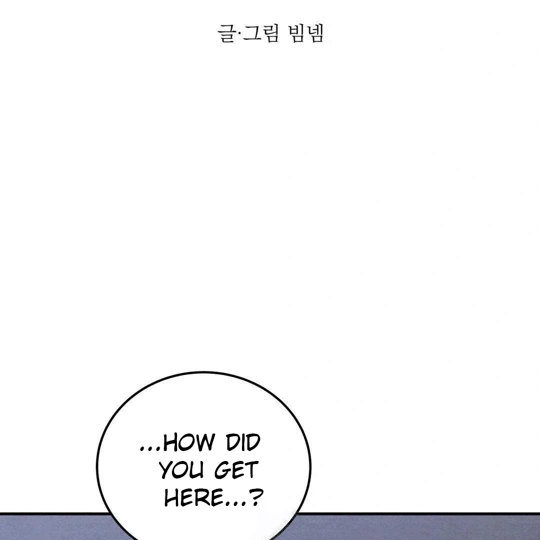 BLUE ISLAND Chapter 4 page 2 - 