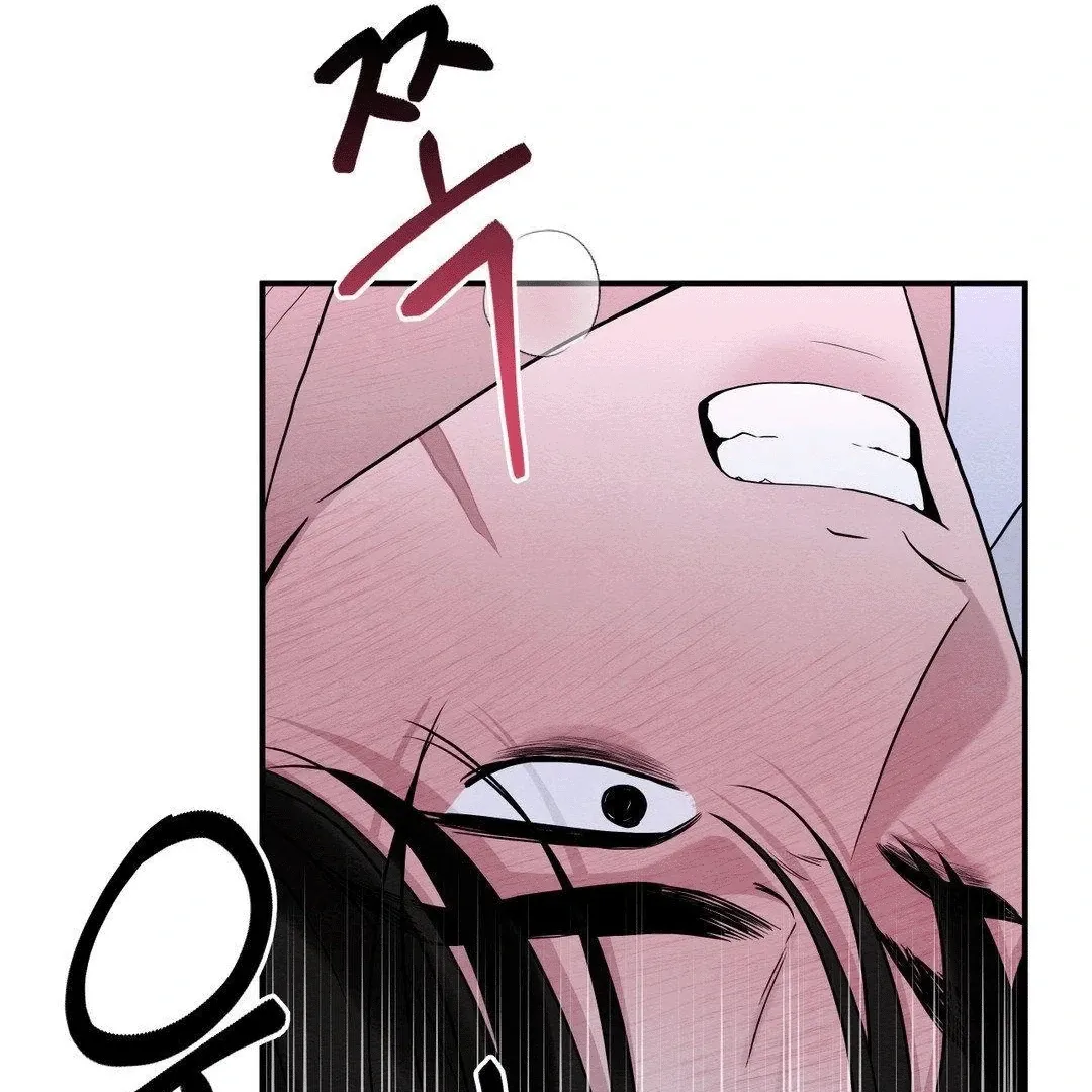 BLUE ISLAND Chapter 4 page 107 - 