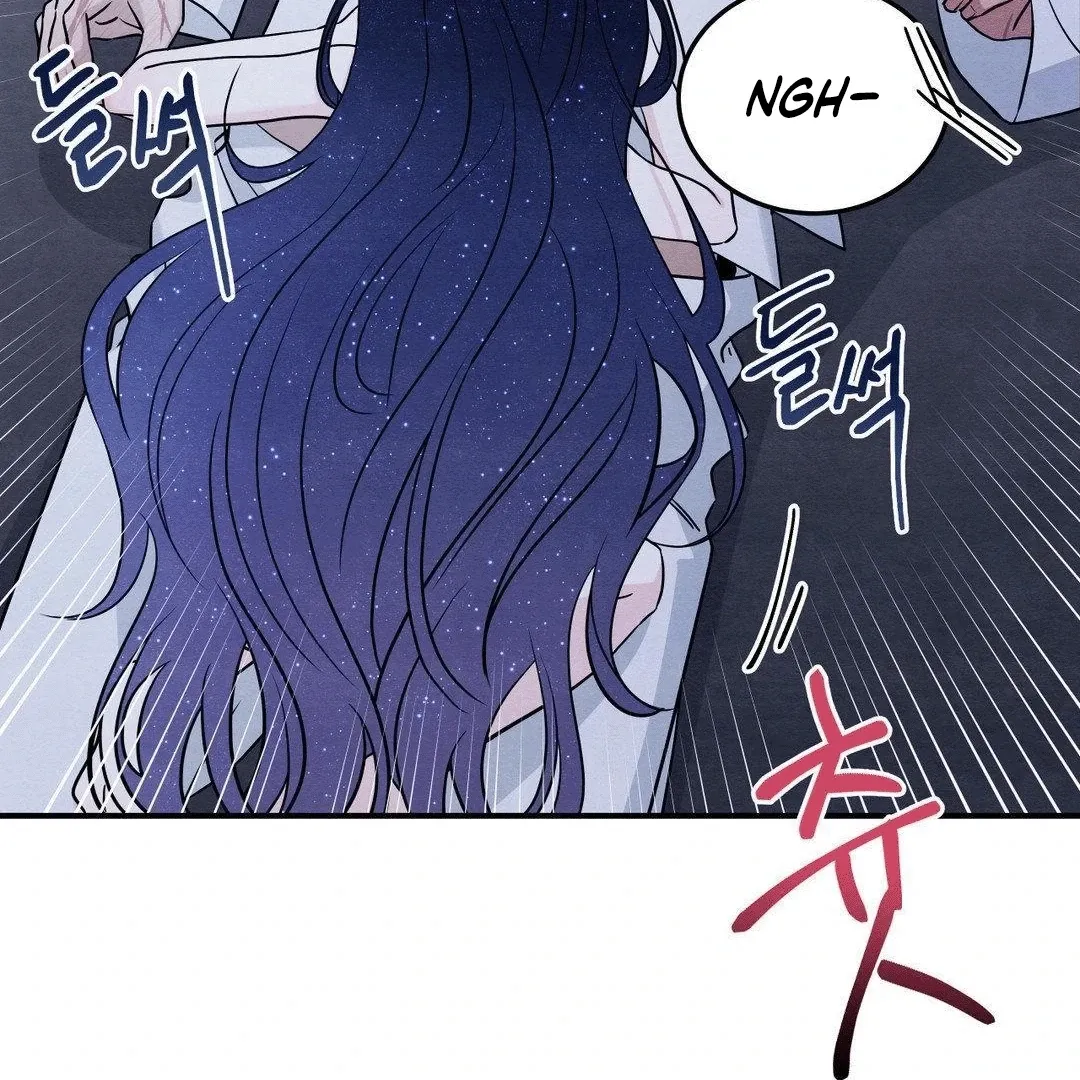 BLUE ISLAND Chapter 4 page 115 - 