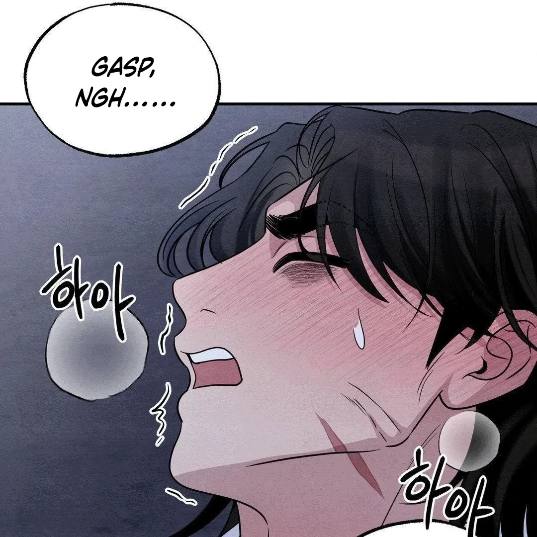 BLUE ISLAND Chapter 4 page 120 - 