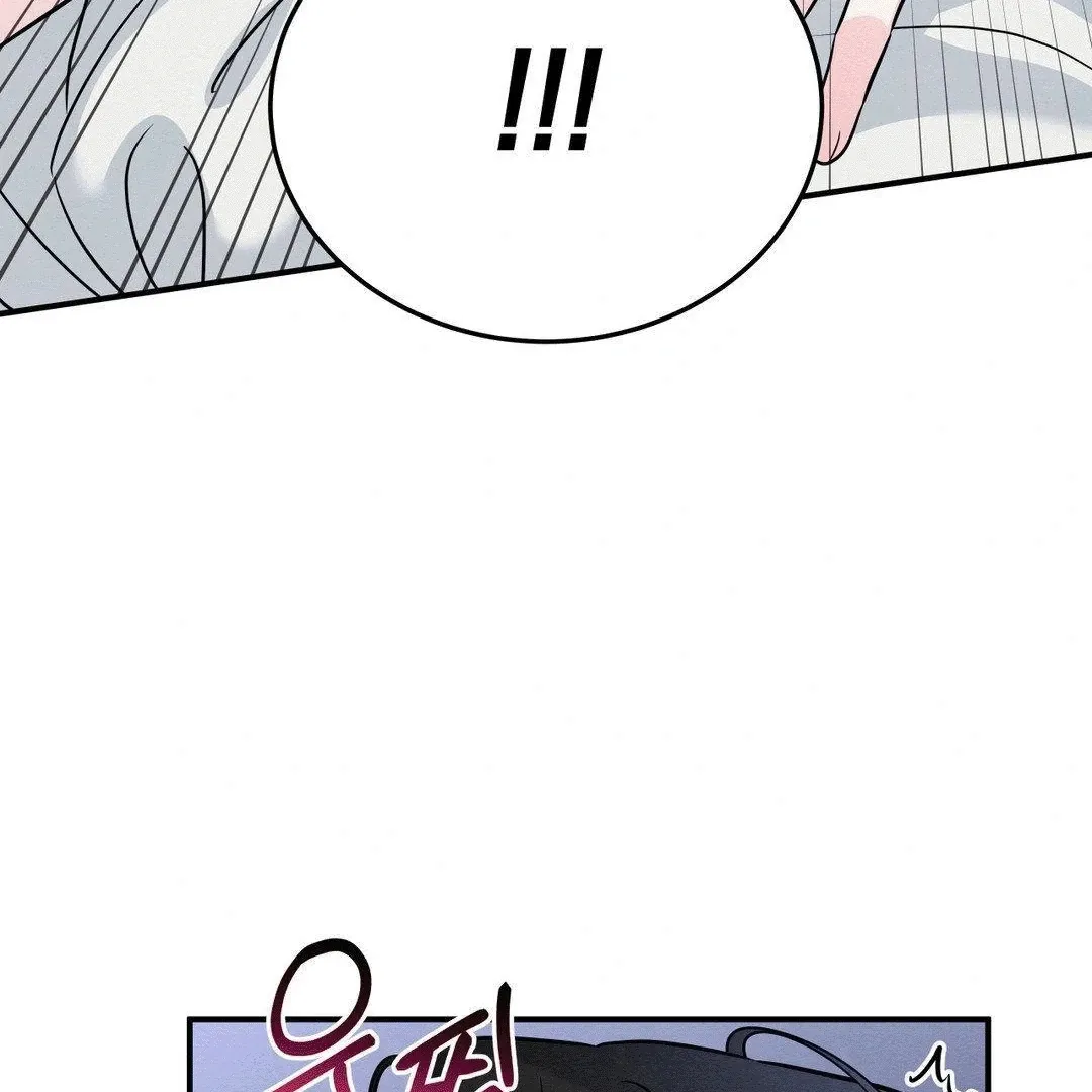 BLUE ISLAND Chapter 4 page 124 - 