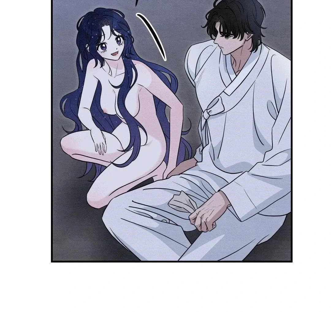 BLUE ISLAND Chapter 4 page 14 - 
