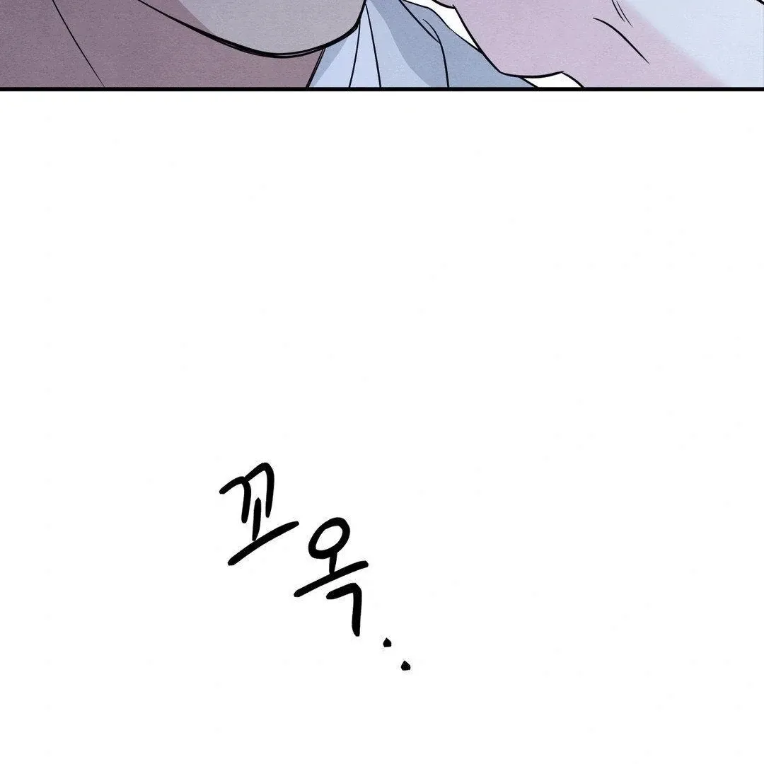 BLUE ISLAND Chapter 4 page 21 - 