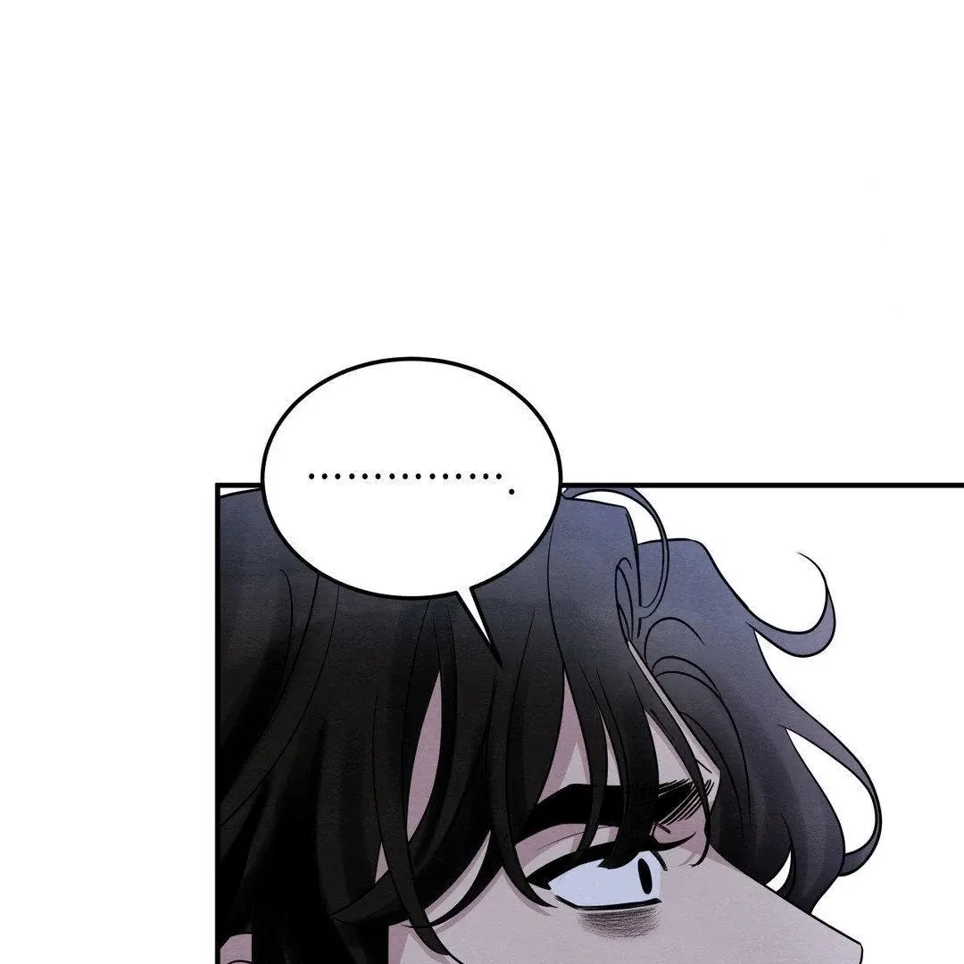 BLUE ISLAND Chapter 4 page 34 - 