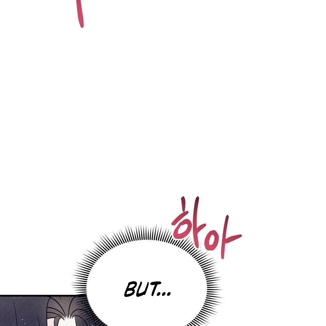 BLUE ISLAND Chapter 4 page 51 - 