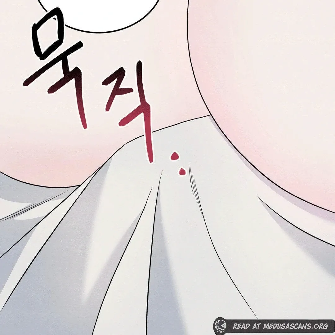 BLUE ISLAND Chapter 4 page 61 - 