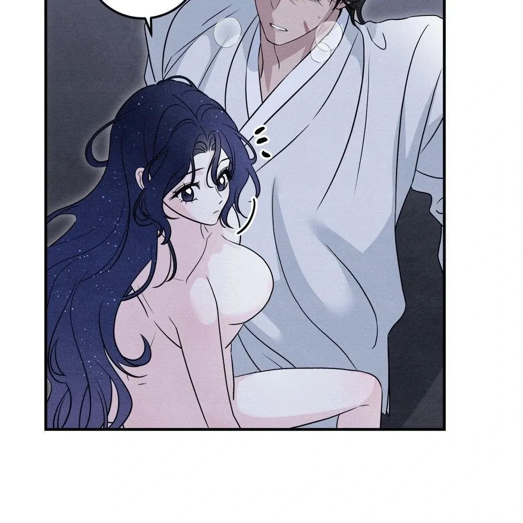 BLUE ISLAND Chapter 4 page 63 - 