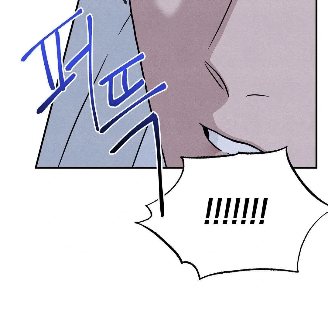BLUE ISLAND Chapter 4 page 65 - 