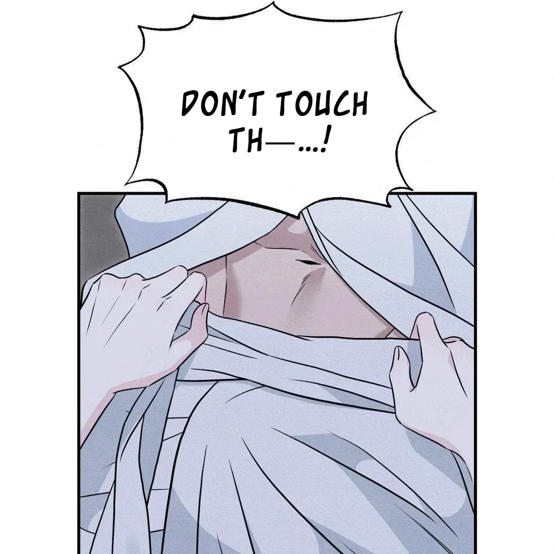BLUE ISLAND Chapter 4 page 69 - 