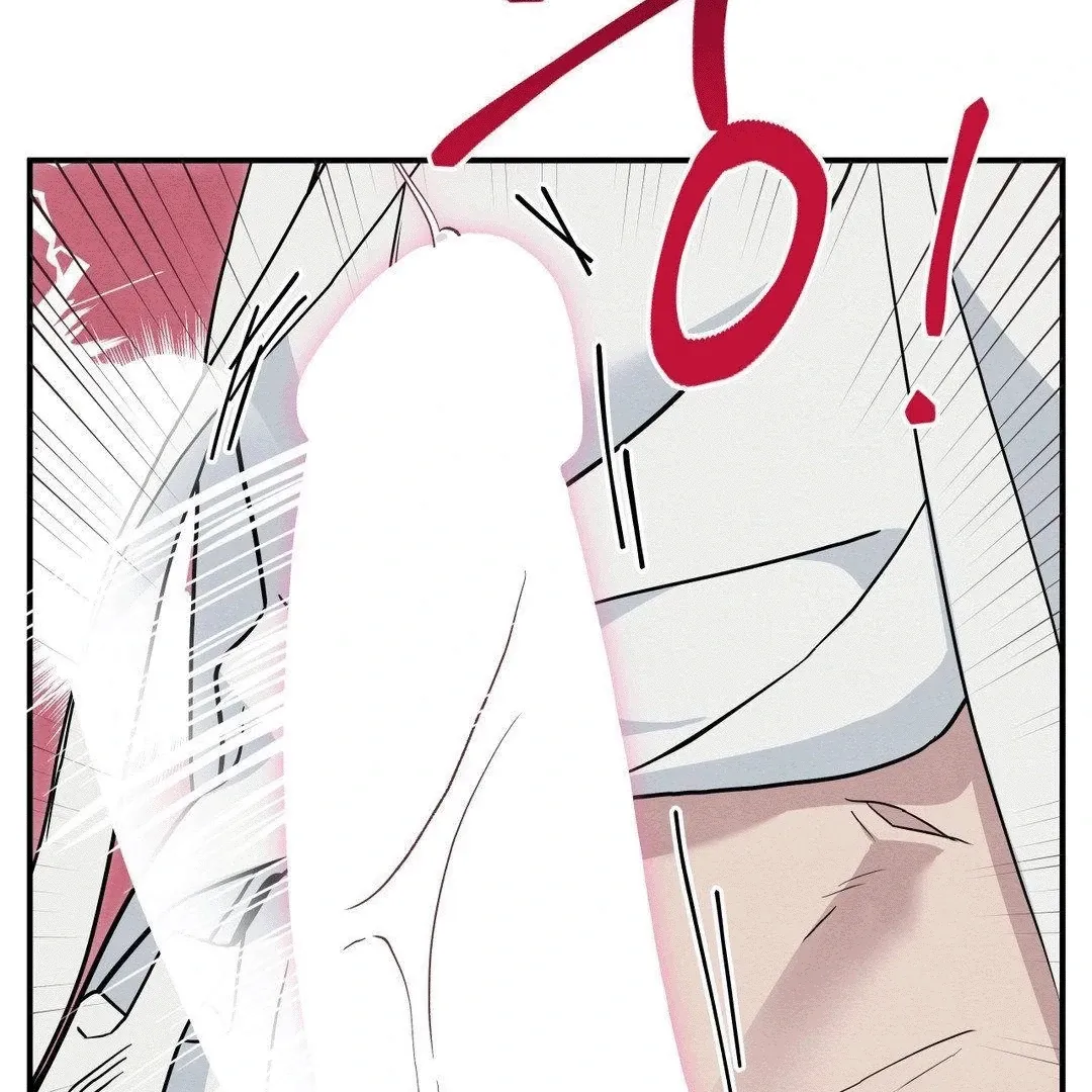 BLUE ISLAND Chapter 4 page 71 - 