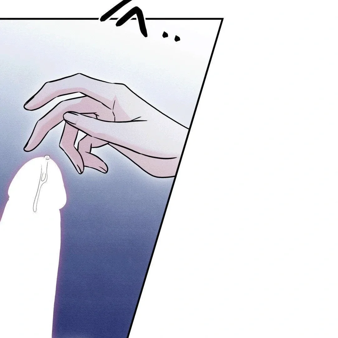 BLUE ISLAND Chapter 4 page 77 - 