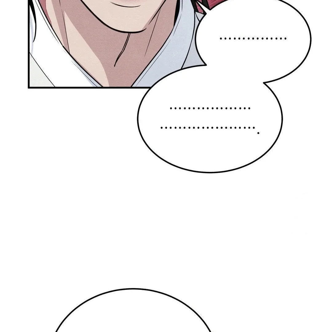 BLUE ISLAND Chapter 4 page 84 - 
