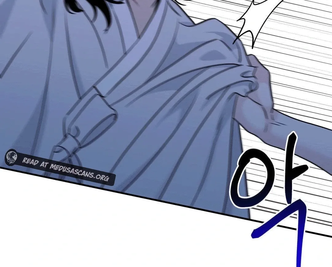 BLUE ISLAND Chapter 4 page 92 - 