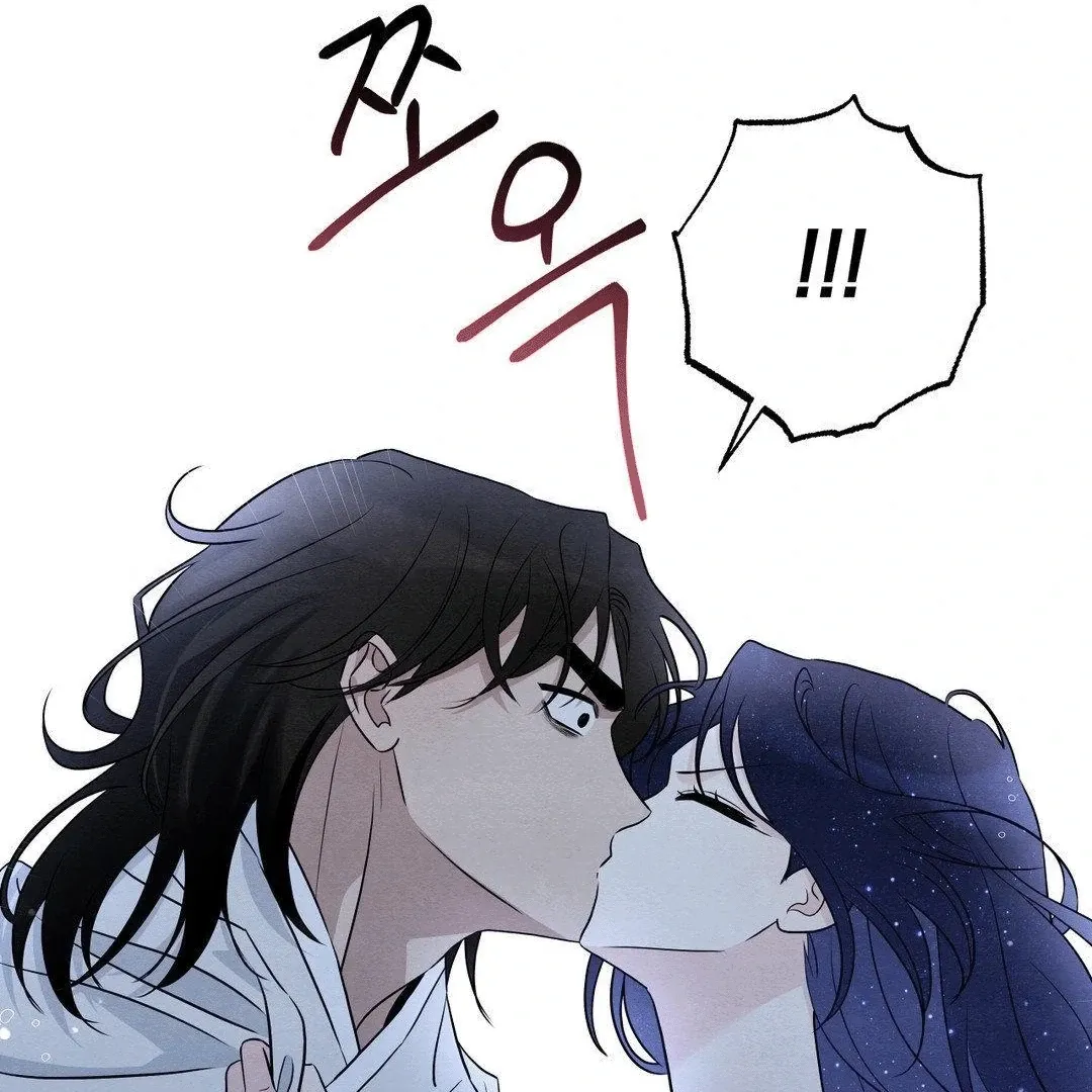 BLUE ISLAND Chapter 4 page 94 - 
