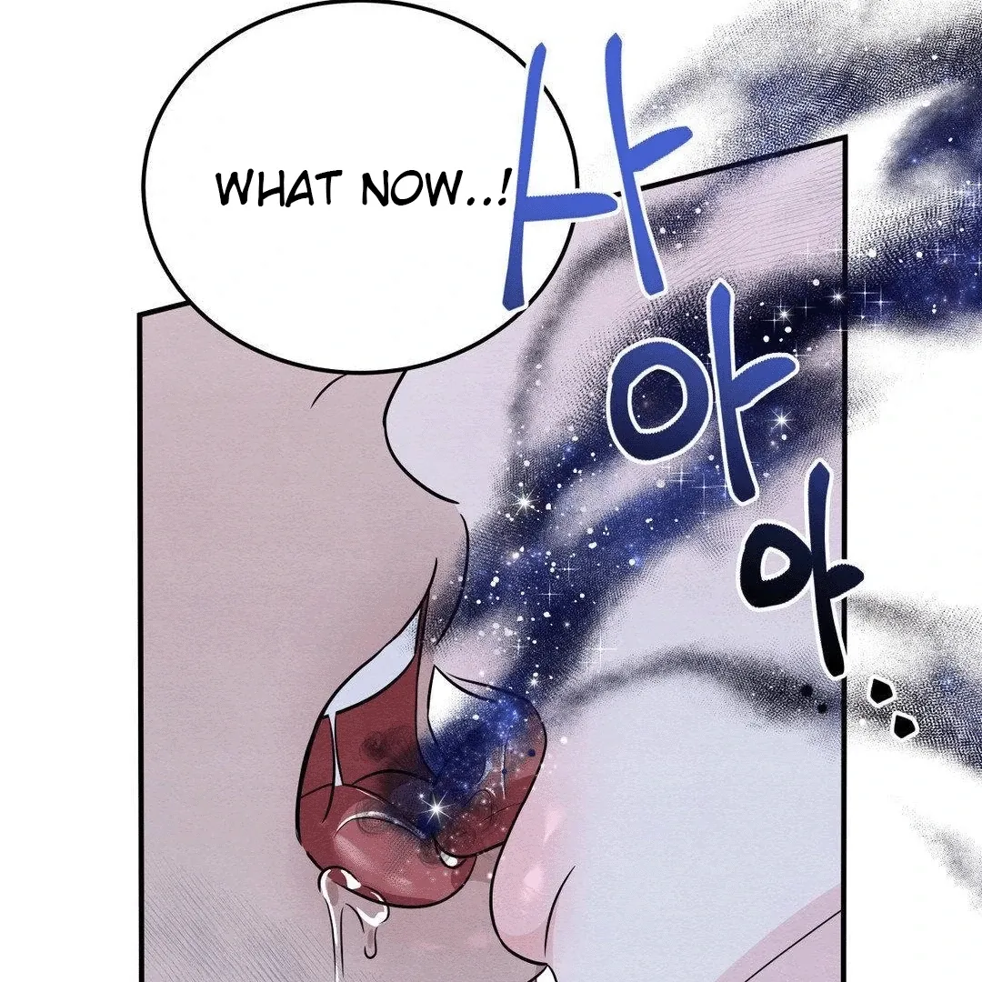 BLUE ISLAND Chapter 4 page 96 - 