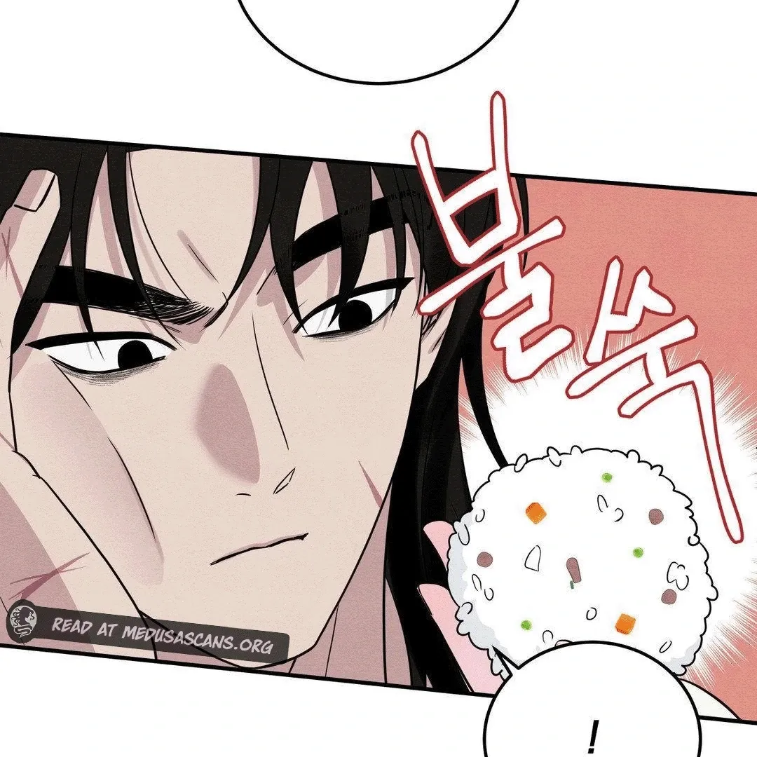 BLUE ISLAND Chapter 5 page 103 - 
