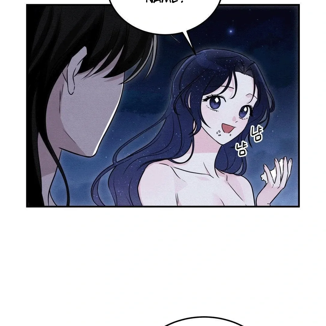 BLUE ISLAND Chapter 5 page 116 - 