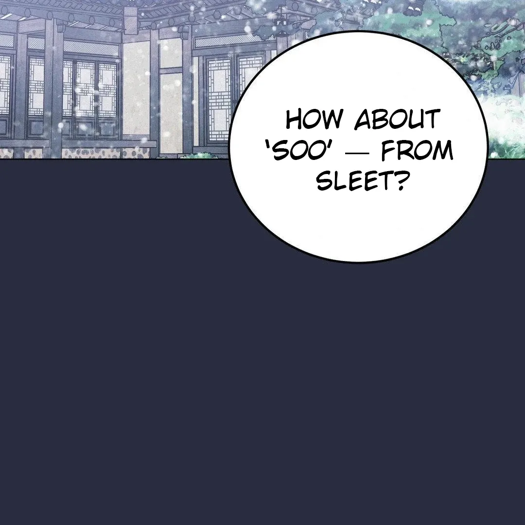 BLUE ISLAND Chapter 5 page 126 - 