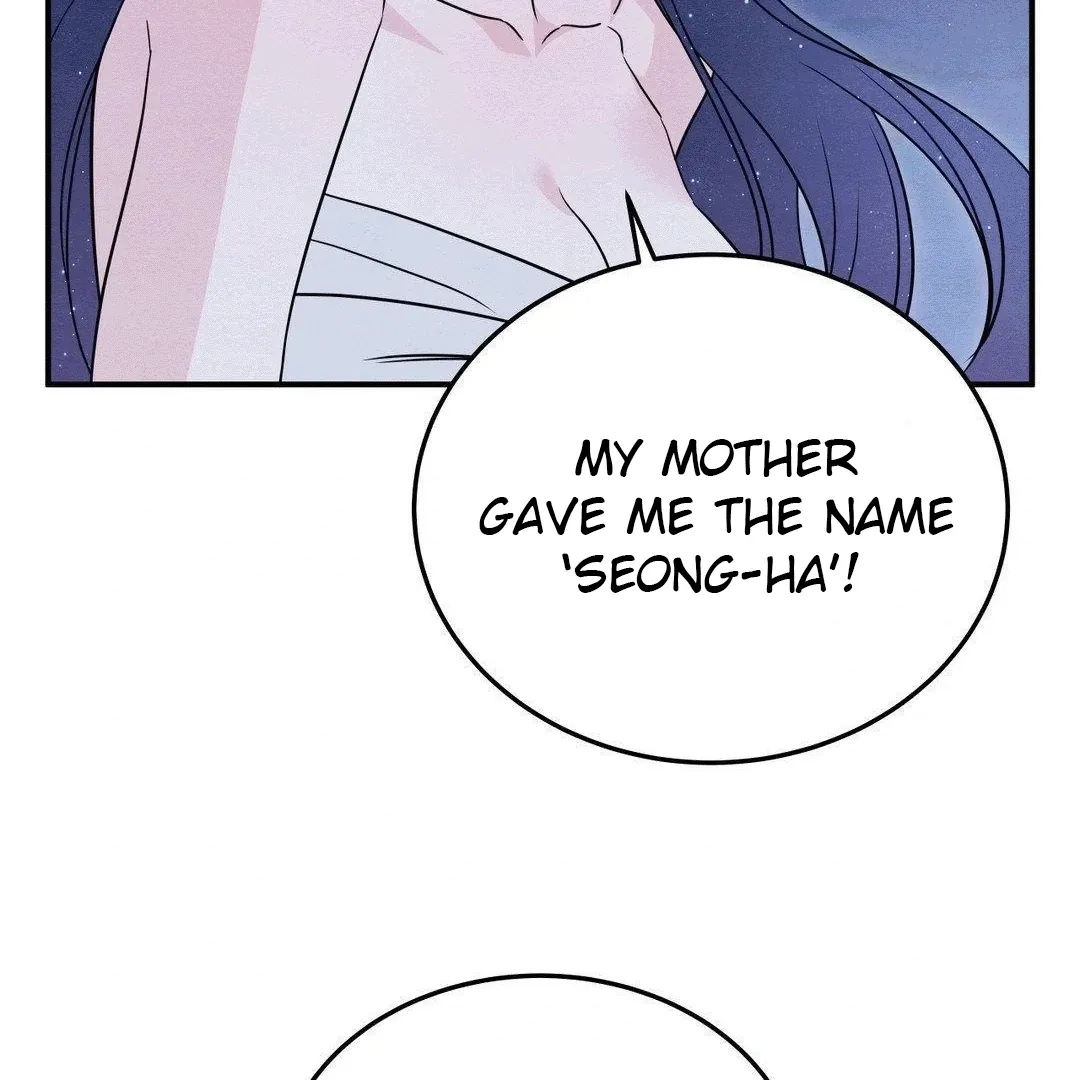 BLUE ISLAND Chapter 5 page 133 - 
