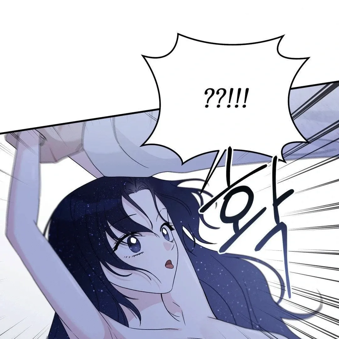 BLUE ISLAND Chapter 5 page 19 - 