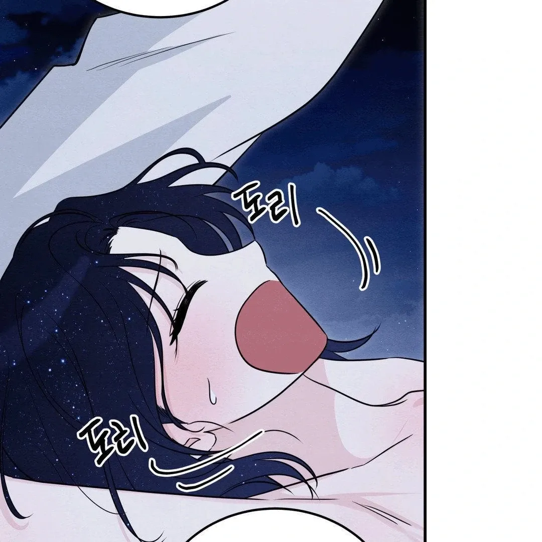 BLUE ISLAND Chapter 5 page 36 - 