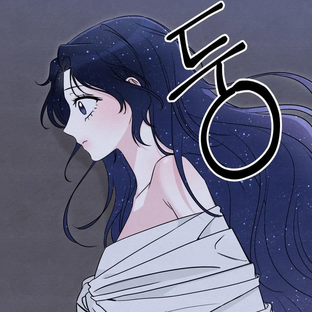 BLUE ISLAND Chapter 5 page 41 - 