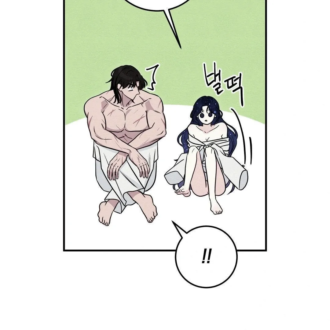 BLUE ISLAND Chapter 5 page 49 - 