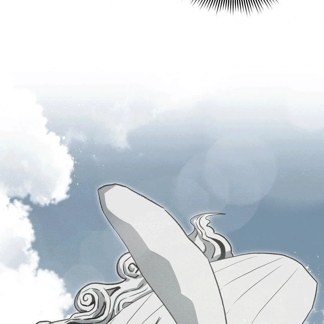 BLUE ISLAND Chapter 5 page 59 - 