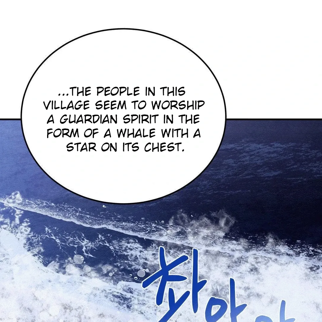 BLUE ISLAND Chapter 5 page 62 - 