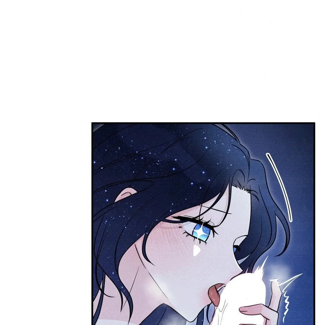 BLUE ISLAND Chapter 5 page 8 - 