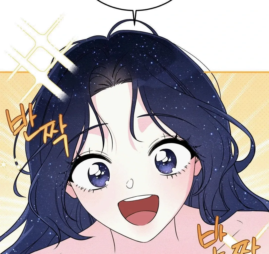 BLUE ISLAND Chapter 5 page 94 - 