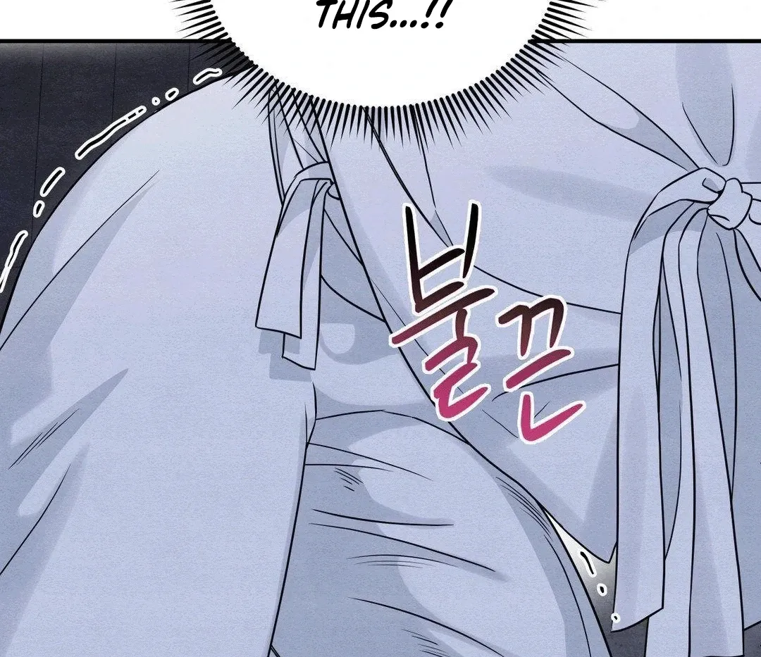 BLUE ISLAND Chapter 6 page 101 - 