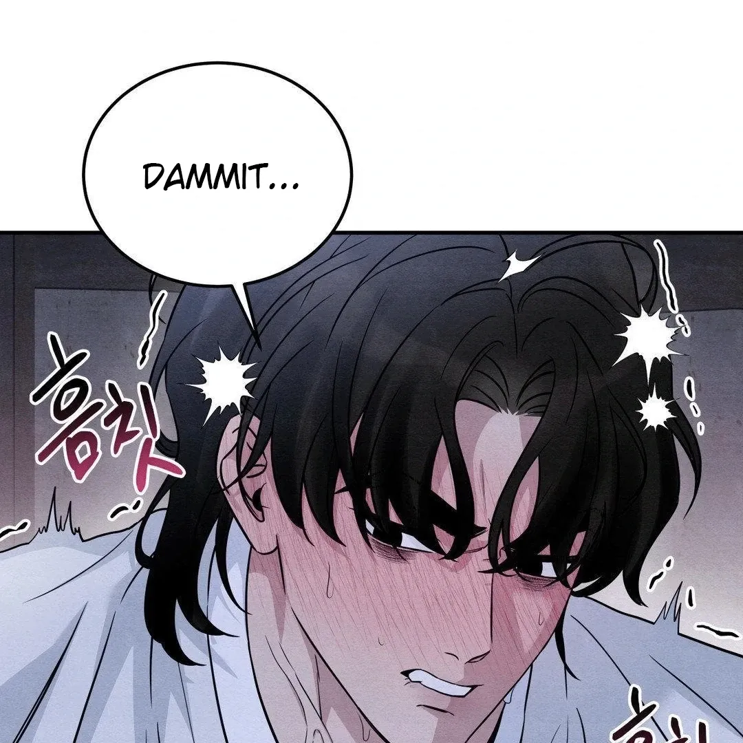 BLUE ISLAND Chapter 6 page 105 - 