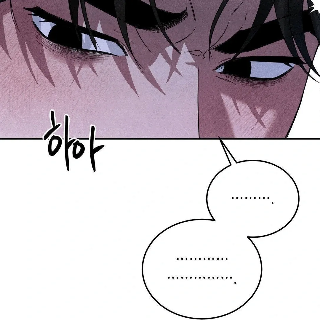 BLUE ISLAND Chapter 6 page 107 - 
