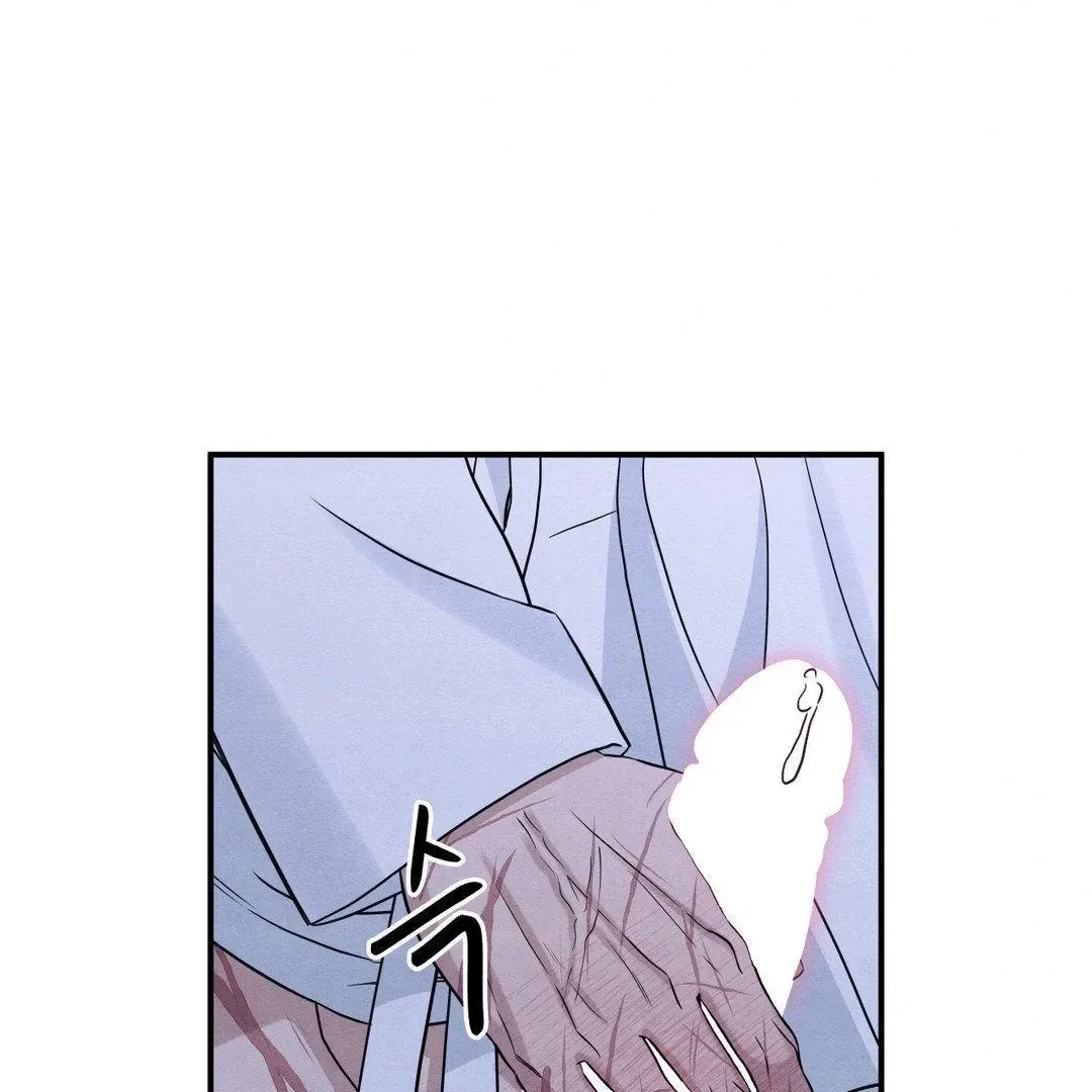 BLUE ISLAND Chapter 6 page 108 - 
